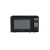 Микроволновая печь Panasonic NN-SB26MBZPE mrk59 Микроволновая печь Panasonic NN-SB26MBZPE mrk59