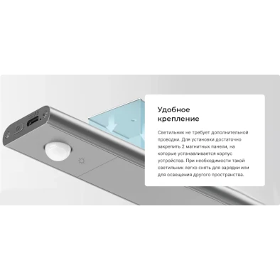 Потолочный светильник Yeelight YLYYD-0011 Silver, 28 см Потолочный светильник Yeelight YLYYD-0011 Silver, 28 см