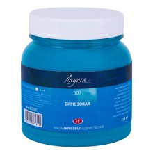 Akril boyalar Ладога, firuzəyi, N 507, 220 ml