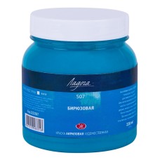 Akril boyalar Ладога, firuzəyi, N 507, 220 ml