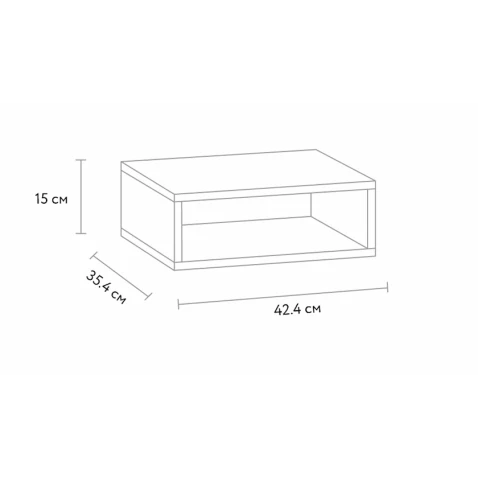 Tumba Ivey2 12115560, LDSP, boz, 42x35x15 sm Tumba Ivey2 12115560, LDSP, boz, 42x35x15 sm