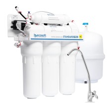 Əks osmos üçün sistemi Ecosoft MO550MPECOSTD pompa ilə