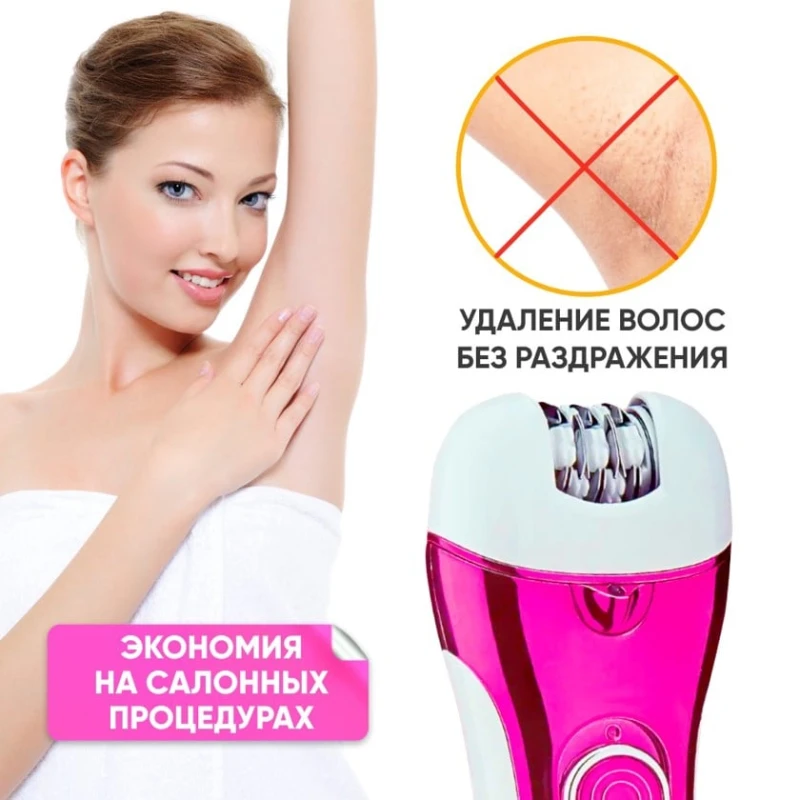 Epilyator Kemei KM-1208A Epilyator Kemei KM-1208A