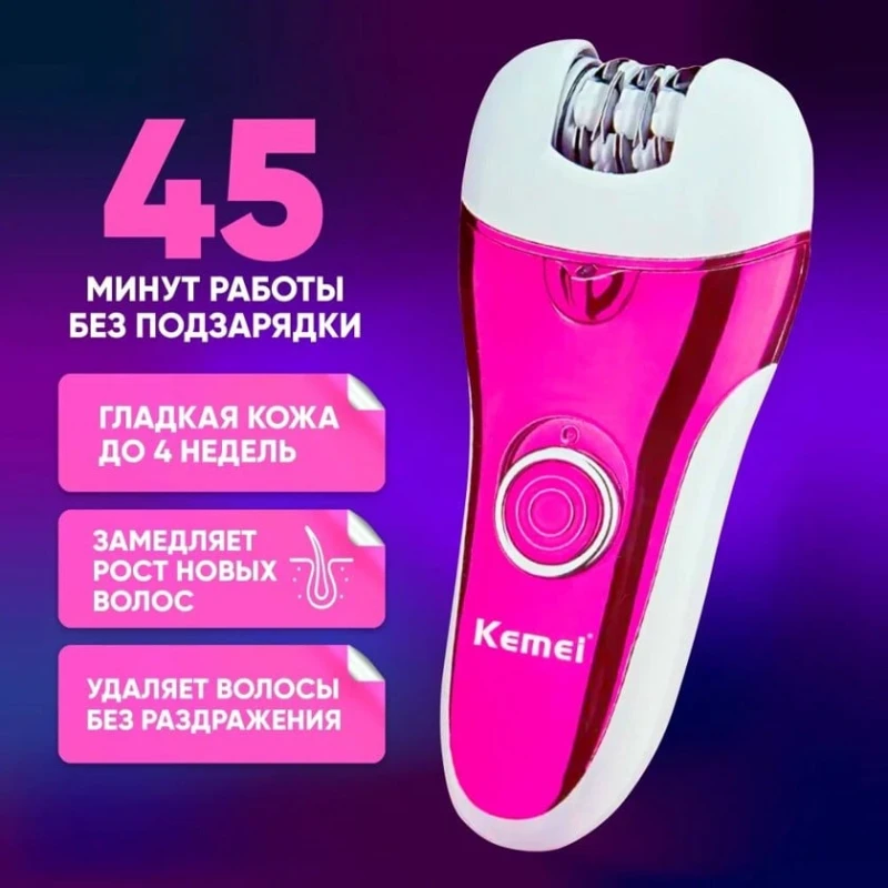 Epilyator Kemei KM-1208A Epilyator Kemei KM-1208A