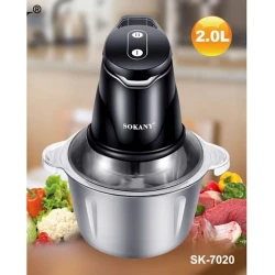 Измельчитель Sokany SK-7020