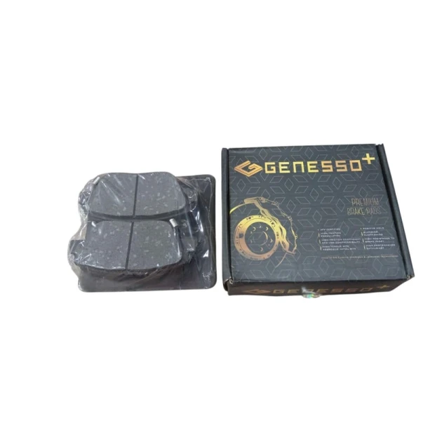 Тормозные колодки Genesso GBPH-31P Тормозные колодки Genesso GBPH-31P