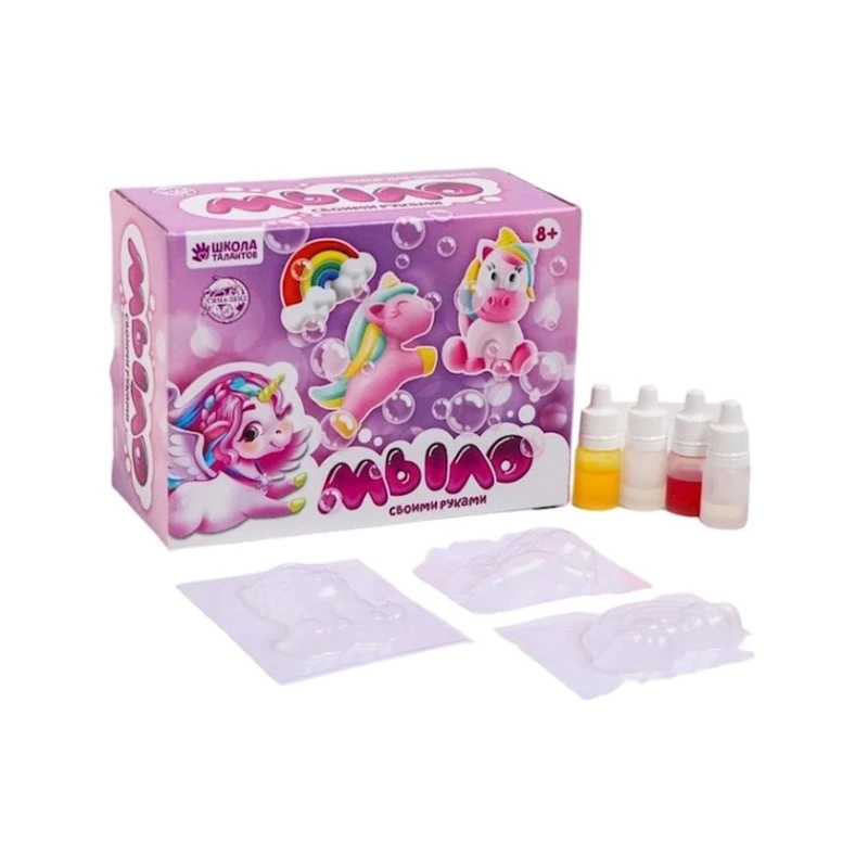Набор для изготовления мыла Школа талантов Мыло своими руками, Мир единорогов Набор для изготовления мыла Школа талантов Мыло своими руками, Мир единорогов
