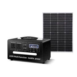 Günəş panelli 220V çıxışlı akkumliator 300W