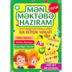 Книга Qanun Mən Məktəbə Hazıram