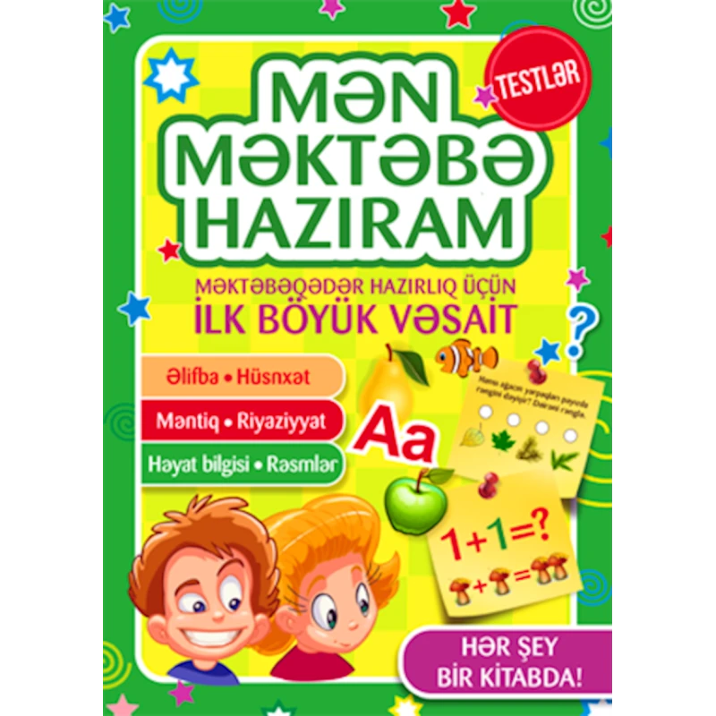 Книга Qanun Mən Məktəbə Hazıram Книга Qanun Mən Məktəbə Hazıram