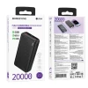 Внешний аккумулятор Borofone BJ56A Graceful 20000 мАч 22,5 В Black