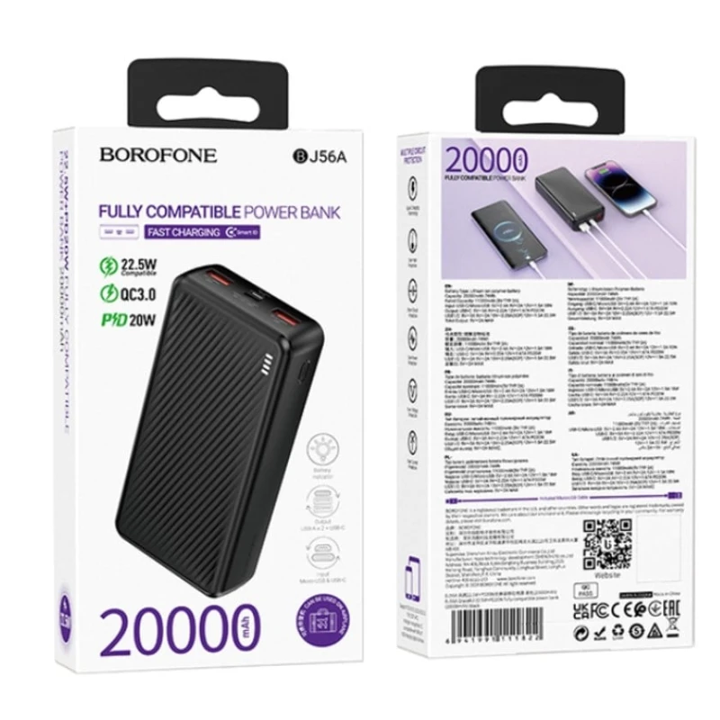 Внешний аккумулятор Borofone BJ56A Graceful 20000 мАч 22,5 В Black