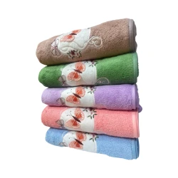 Набор полотенец для лица и рук MiraNova 001, хлопок, разноцветный, 50x90 см, 12 шт