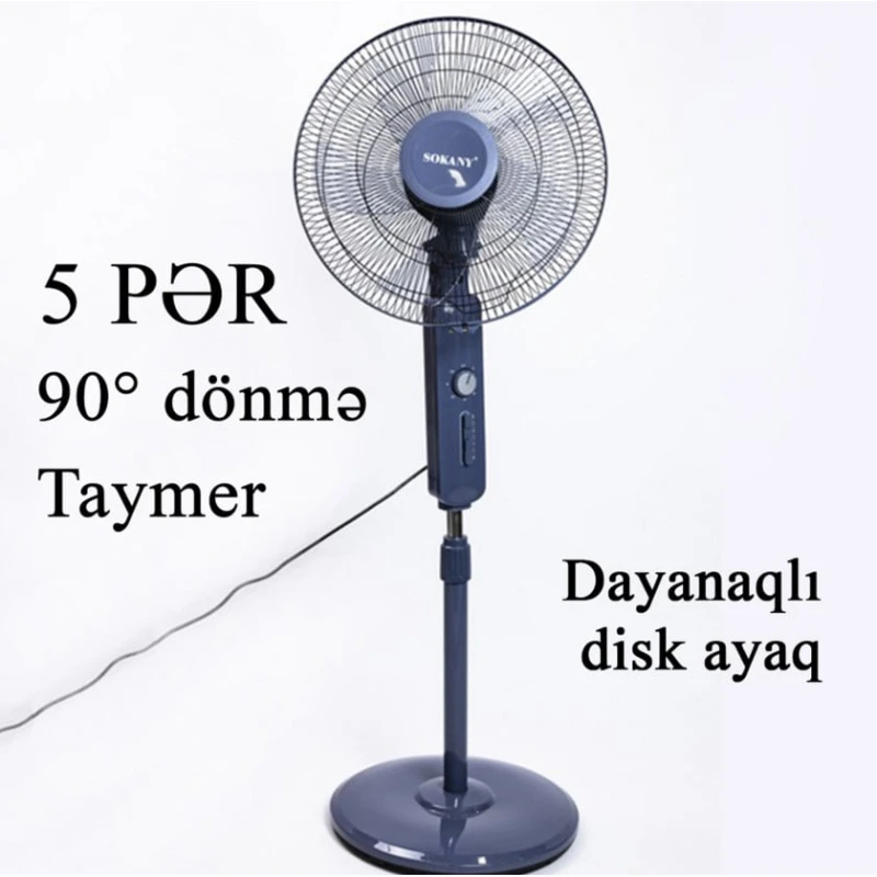 Вентилятор Sokany OP-319007 Вентилятор Sokany OP-319007