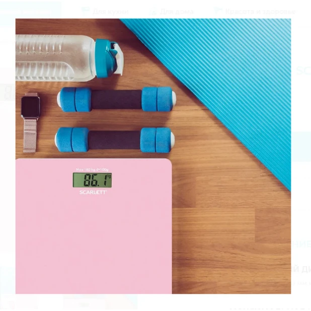 Döşəmə tərəzi Scarlett BS 33 E004 Döşəmə tərəzi Scarlett BS 33 E004