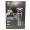 Электробритва Shinon SH-7058
