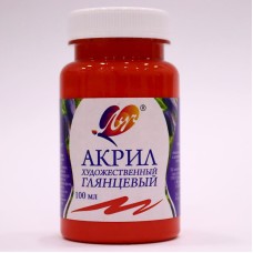 Akril boya Луч, qırmızı, 100 ml