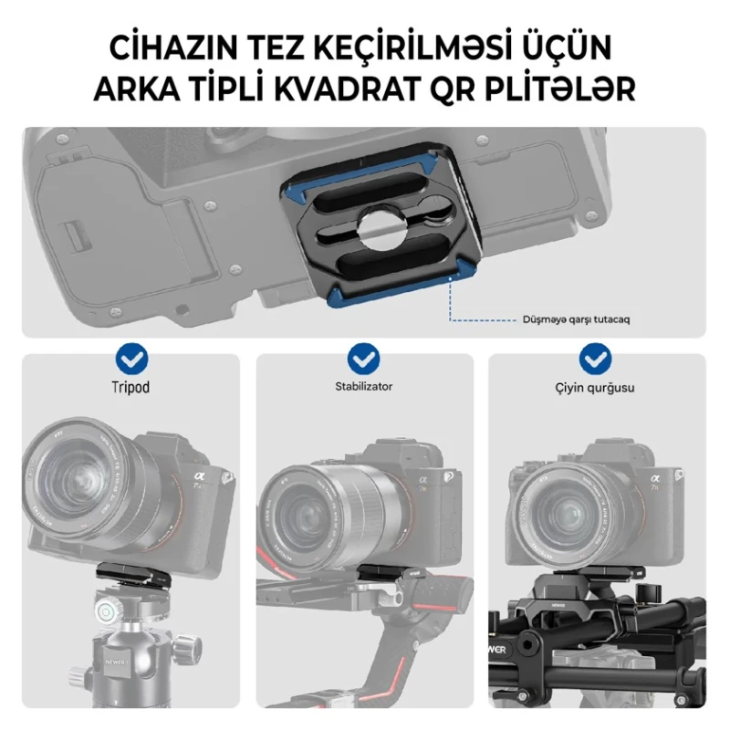 Плечевой упор Neewer SR007 Плечевой упор Neewer SR007