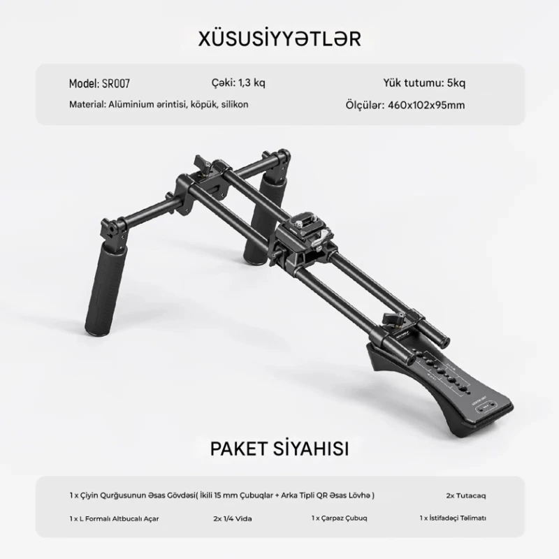 Плечевой упор Neewer SR007 Плечевой упор Neewer SR007