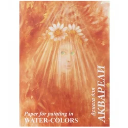 Бумага для акварели Лилия Холдинг Флора А3, 10 листов, белый, 200 г/м²