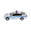Машинка игрушечная Ideal BMW M 5(27), 49.5x30.5x45.1 см, белая Машинка игрушечная Ideal BMW M 5(27), 49.5x30.5x45.1 см, белая