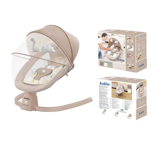Кресло-качалка для детей Kidilo slm026, бежевый
