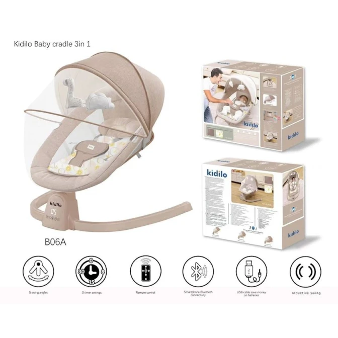 Кресло-качалка для детей Kidilo slm026, бежевый