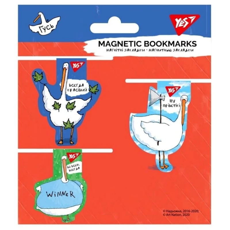 Закладка магнитная Yes Гусь 707616, 3 шт