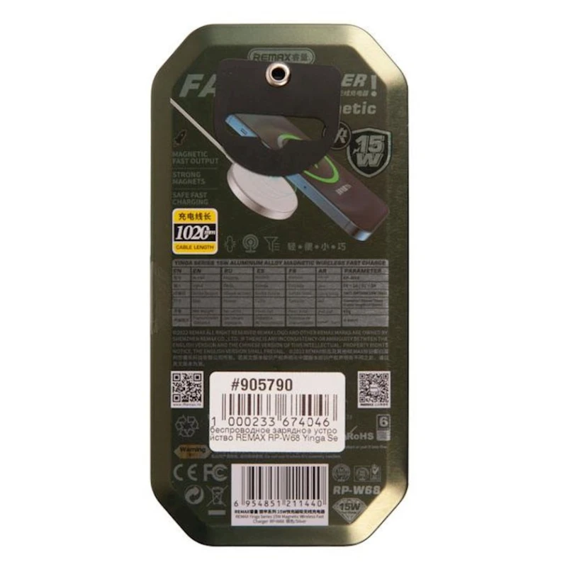 Simsiz enerji toplama cihazı Remax RP-W68 15W, Ağ Simsiz enerji toplama cihazı Remax RP-W68 15W, Ağ