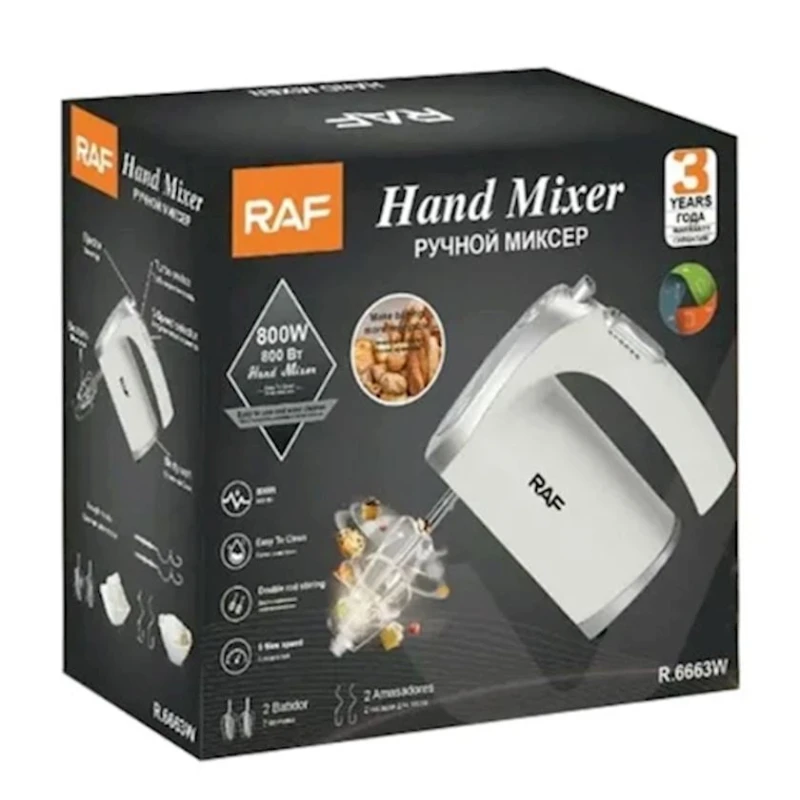 Миксер RAF R.6663 Миксер RAF R.6663