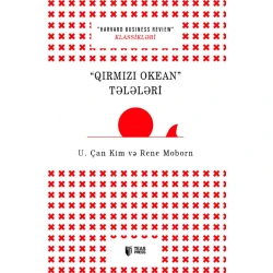 Книга Teas Press  Книга Teas Press