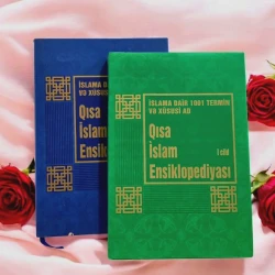 Kitab Qısa İslam Ensiklopediyası, İslama dair 1001 termin və xüsusi ad Kitab Qısa İslam Ensiklopediyası, İslama dair 1001 termin və xüsusi ad