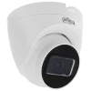 Камера видеонаблюдения Dahua HAC-HDW1200TRQP Камера видеонаблюдения Dahua HAC-HDW1200TRQP