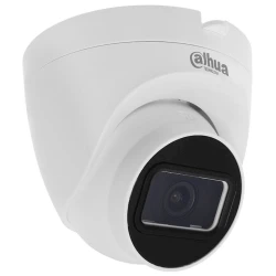 Камера видеонаблюдения Dahua HAC-HDW1200TRQP