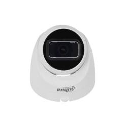 Камера видеонаблюдения Dahua HAC-HDW1200TRQP