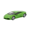 Игрушечная машинка Kyosho Diecast Lamborghini Huracan, зеленый Игрушечная машинка Kyosho Diecast Lamborghini Huracan, зеленый