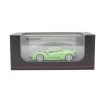 Игрушечная машинка Kyosho Diecast Lamborghini Huracan, зеленый Игрушечная машинка Kyosho Diecast Lamborghini Huracan, зеленый