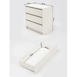 Комод Letta, белый, ЛДСП, 70x35x67 см Комод Letta, белый, ЛДСП, 70x35x67 см