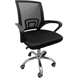 Кресло офисное 3810021, 106.5х48 см, черное Кресло офисное 3810021, 106.5х48 см, черное