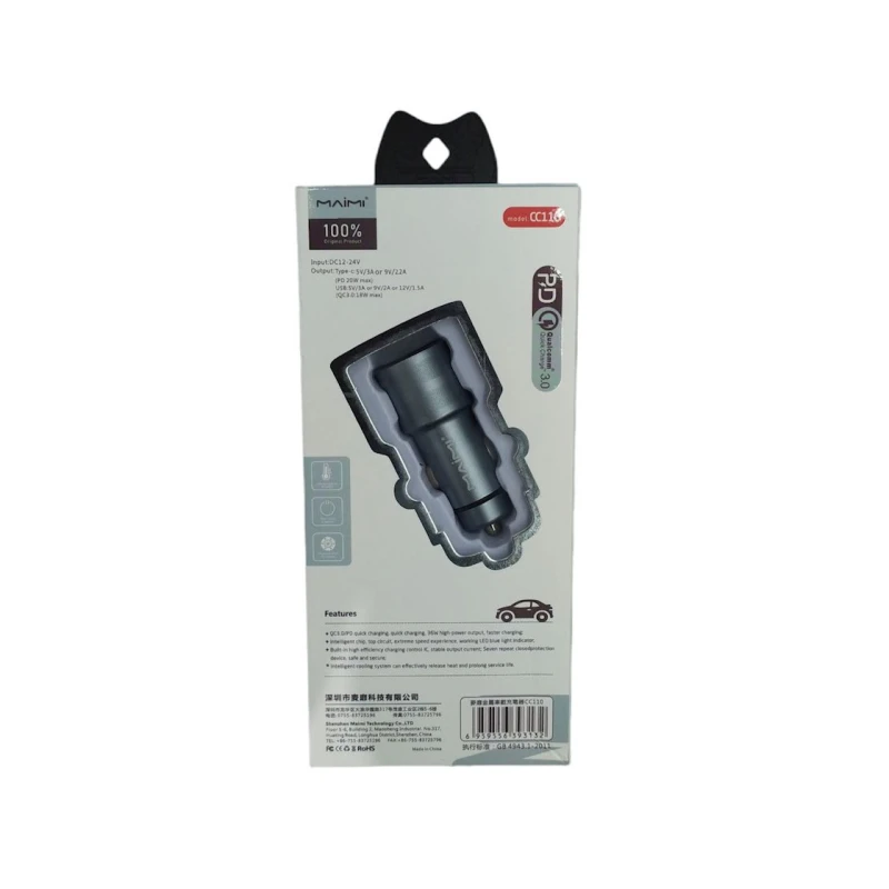 Автомобильное зарядное устройство Maimi CC110 Silver Автомобильное зарядное устройство Maimi CC110 Silver
