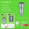 Автомобильное зарядное устройство Maimi CC110 Silver Автомобильное зарядное устройство Maimi CC110 Silver