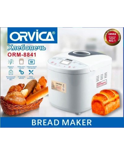 Çörəkbişirici ORVİCA ORM-8841 - ORM-8841