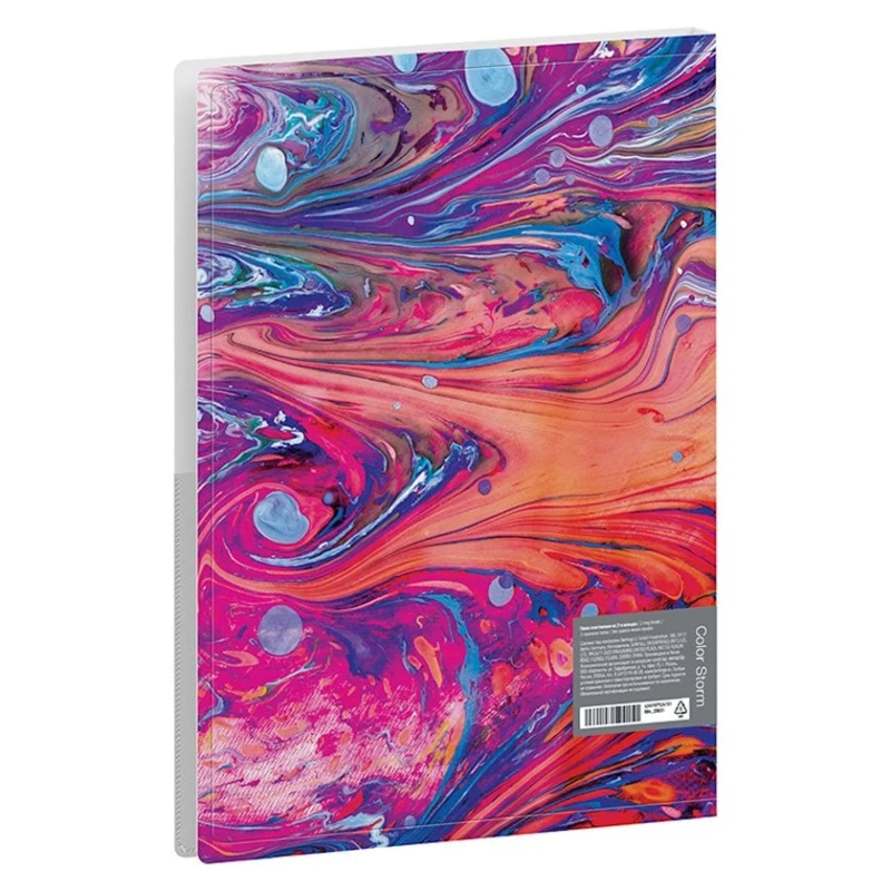 Папка Berlingo Color Storm А4, пластик, разноцветный Папка Berlingo Color Storm А4, пластик, разноцветный