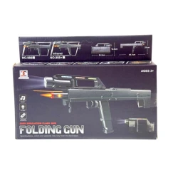 Автомат JC Folding Gun 988, 3+ лет