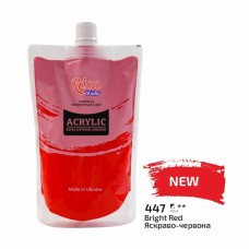 Akril boya Rosa Studio 447 Bright Red, 200 ml