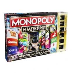 Masaüstü oyun Hasbro games Monopoly Империя, 8 yaş+