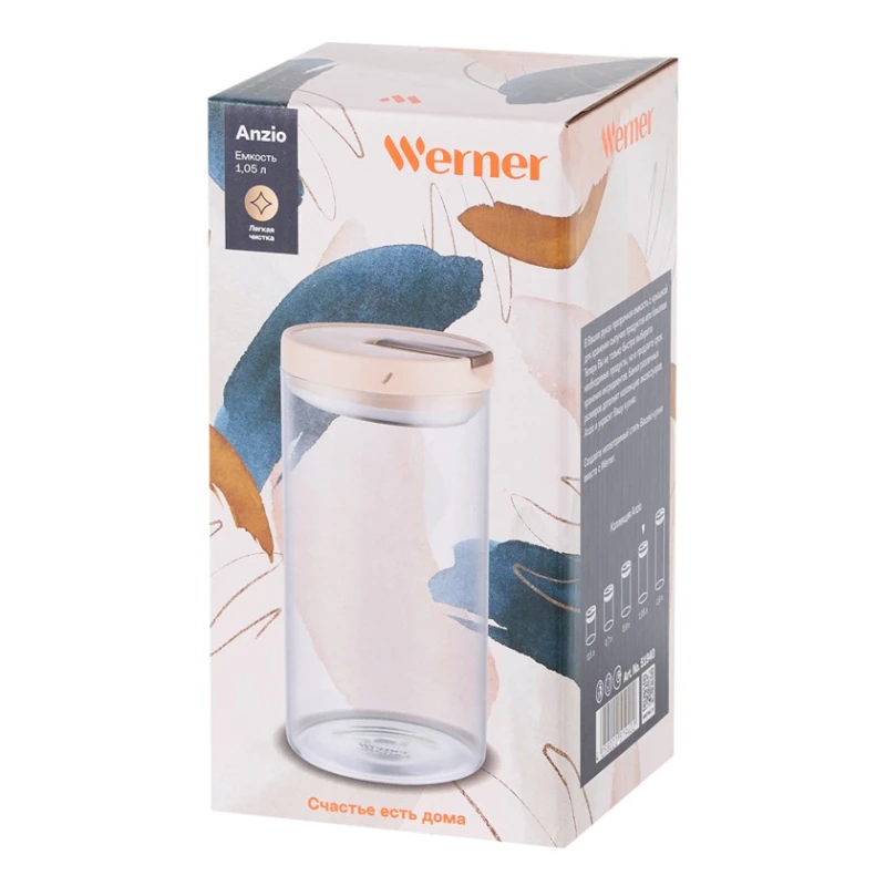 Емкость для хранения Werner Anzio 51940, стекло/пластик, прозрачная/бежевая, 1050 мл Емкость для хранения Werner Anzio 51940, стекло/пластик, прозрачная/бежевая, 1050 мл