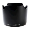 Бленда для объектива Canon EW83F Бленда для объектива Canon EW83F