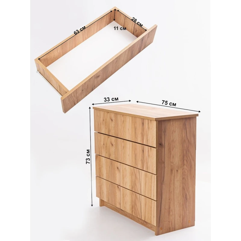 Тумба Letta, ЛДСП, коричневая, 73х33х75 см