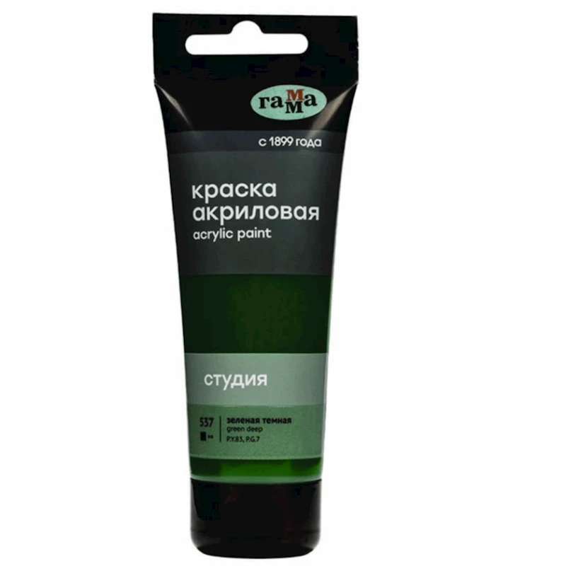 Акриловая краска Гамма Студия 537, темно-зеленая, 75 мл Акриловая краска Гамма Студия 537, темно-зеленая, 75 мл